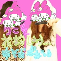妄想日記★+.-am_photo00110001.jpg