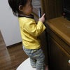 着信あり。の画像