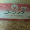 必需品すぎる必需品!!の画像