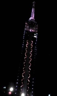 081013_183846.jpg