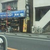 お魚天国の画像