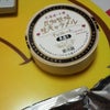 きゃらめる☆の画像