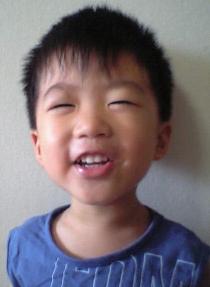 onegai