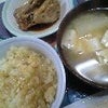 おはよーさんの画像