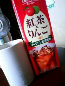 070910_1432~01.JPG