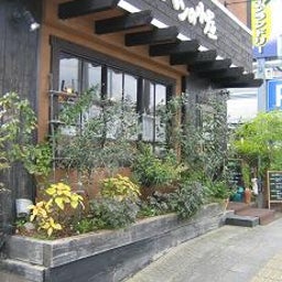 パンの小屋