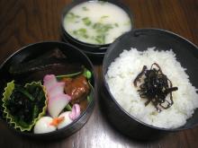 ♪何でも日記♪