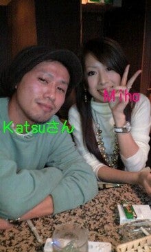 ☆だいすき☆-081221_2349~0001-0001.jpg