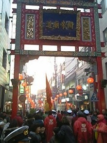 080208_165958_M.jpg