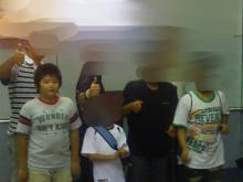 オフ会