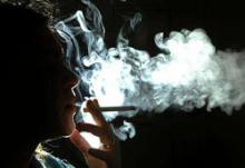 SMOKING