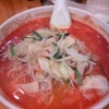 はっぷんラーメン順基の画像