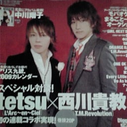 hiro's blog-20081213112452.jpg