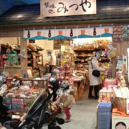 ﾏﾏゎなまけ者