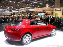 brera