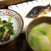 サワラの粕漬けの画像