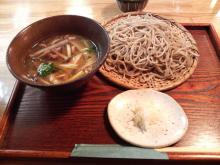 ナチュラルデザインワークスのブログ