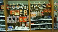 のん(@￣ρ￣@)ｚｚｚｚ-200812211726000.jpg
