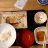 おに平の画像