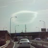 丸い雲。の画像