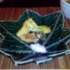 激ウマの画像