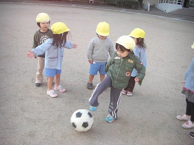 ひまわり園だより