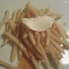 ★食べ方★の画像