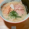 ニューの画像