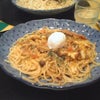 おはようございまっす！の画像