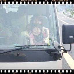 画像 ２００８年　遠足♪　バス内！！ の記事より 6つ目