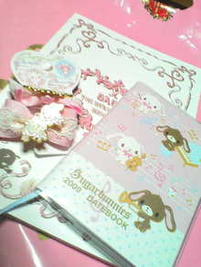 20080913210009.jpg