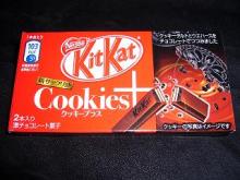 ナチュラルデザインワークスのブログ