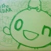 ｏｎちゃん( ≧▼≦)の画像