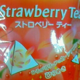 のん(@￣ρ￣@)ｚｚｚｚ-200901291706000.jpg