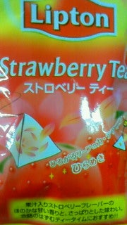 のん(@￣ρ￣@)ｚｚｚｚ-200901291706000.jpg