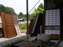 furutategu-sina