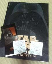 SW epIII