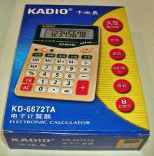 KADIO-1