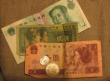 中国コイン