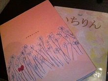20080222155038.jpg