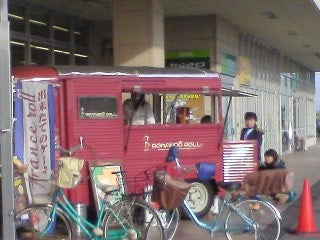 めっちゃんの気まぐれダイアリー
