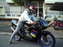 ビックガッツ少年-20090119232110.jpg