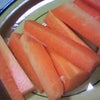 人参好きですか？①の画像