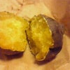 獲物。の画像