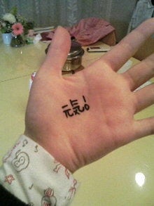070409_2001~01.JPG