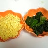 お料理の画像