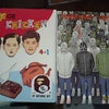 蛍の光的な、な件の画像