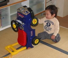 車検