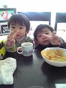 はる ルンルン♪-090106_1301~04.JPG