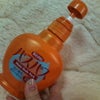 バスパス～ヽ(´∀`)ﾉ♪♪の画像